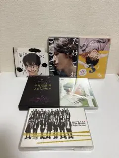 佐藤健DVDコレクション - メルカリ