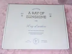 ive シーグリ 開封済 セット 2022 a ray of sunshine