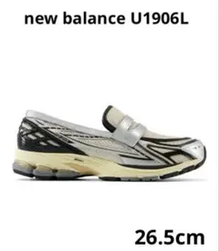 new balance U1906LOB