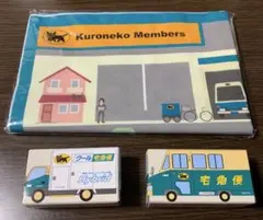 2025年最新】クロネコヤマト レジャーシートの人気アイテム - メルカリ