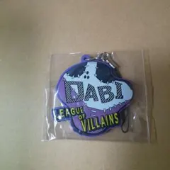 僕のヒーローアカデミア 荼毘 ラバーストラップ