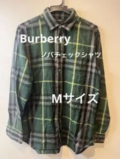 バーバリーロンドン Burberry ノバチェックシャツ/ グリーン Mサイズ