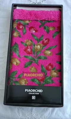 Item thumbnail for item d0a572d2-ab57-4116-abca-7ca99d0c5814