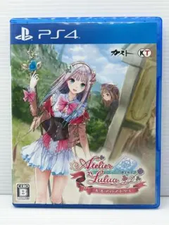 ルルアのアトリエ ps4
