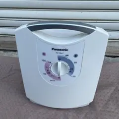 Item thumbnail for item d1539abc-cabc-4fb9-afed-126a8307269e