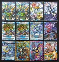 まとめ　キリコ3　マジックス　マニフェスト　サイバーnワールド　メルカリ便