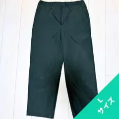 PWA UNIHOME-01 ワークパンツ 色：HUNTER サイズ：L