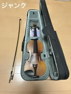 The String Centre Mozart バイオリン 弓 ハードケース付 - メルカリ