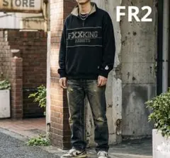 2026年最新】fr2ハーフジップの人気アイテム - メルカリ