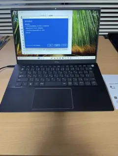 Item thumbnail for item 75175b01-8a00-4879-ba71-9a385e271f90