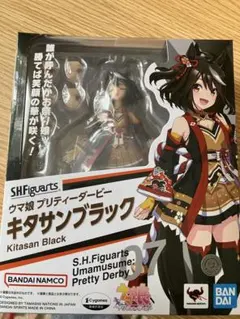 ウマ娘 S.H.Figuarts キタサンブラック