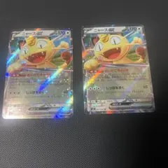 Item thumbnail for item 202a6a3f-f2d8-4ecc-9b3d-2c67572efd9a