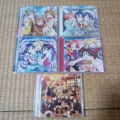 ラブライブ! μ's CD 6枚セット - メルカリ