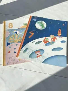 こどもちゃれんじ　じゃんぷ　5.6歳児用　Benesse