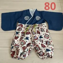 ダルマ柄袴ロンパース