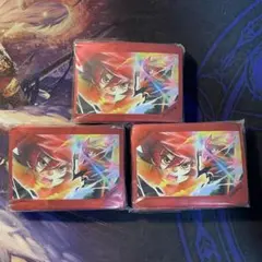 馬神 弾スリーブ