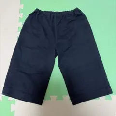無印良品 キッズ ハーフパンツ 140cm