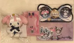 Happyくじ サンリオ Holiday Collection マイメロ 4点