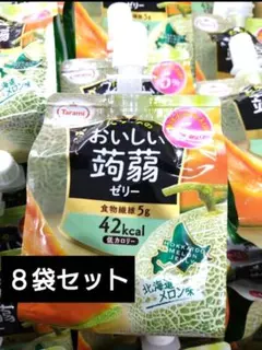 たらみ おいしい蒟蒻ゼリー 北海道メロン味 8袋セットのサムネイル