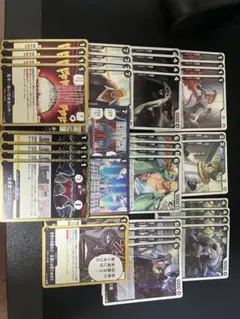 2026年最新】黒イムデッキの人気アイテム - メルカリ