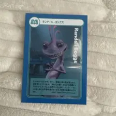 モンスターズインク カフェ カード ランドール モンスターズインクカフェのサムネイル