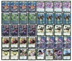 緑単猿ループ サンマッドループ ゲートボール デッキ cs優勝 サルループ 猿ループ デュエマ ゲートボール 緑単ループ 緑単 ループ デッキ 2017