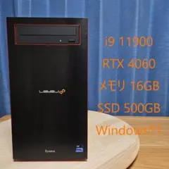 高性能ゲーミングPC i9-11900 RTX 4060 Windows11 高性能ゲーミングPC i9-11900 RTX 4060 Windows11 - メルカリ