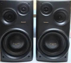 2025年最新】sb-ch5の人気アイテム - メルカリ