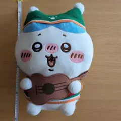 ちいかわ ハチワレ エニマイくじＢ賞 約30cm