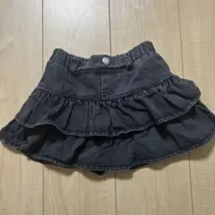 23様 リクエスト 3点 まとめ商品