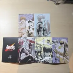 映画 銀魂 吉原大炎上 6弾 エンディングイラスト6連ポストカード　特典