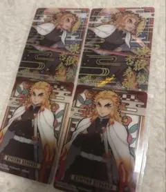 鬼滅の刃 煉獄杏寿郎 ステンドグラスカード　箔押し　4枚セット