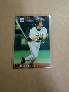2026年最新】プロ野球チップス 松井秀喜の人気アイテム - メルカリ