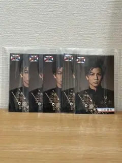 岩田剛典 一番くじ 5枚セット