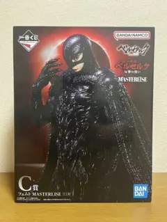 ベルセルク　フィギュア　一番くじ　C賞　フェムト