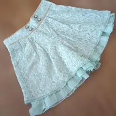 アクシーズファム　ミントグリーン レース フリル キュロット