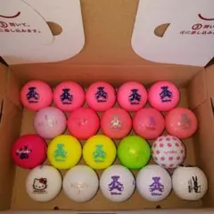 ゴルフボール ピンク