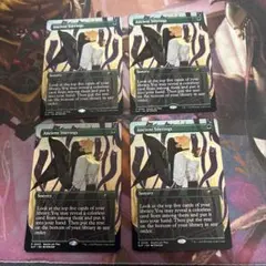 MTG 古きものの活性/Ancient Stringsプロモfoil - メルカリ