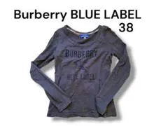 Burberry BLUE LABEL 長袖カットソー グレー 38 グランジのサムネイル