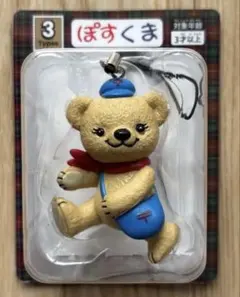 【新品未使用】ぽすくま　フィギュアストラップ　かわいいくまのストラップ