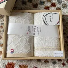 今治タオル　ウォッシュタオル