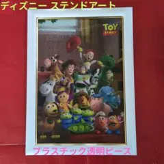 ディズニー ステンドアート ぎゅっとサイズ トイストーリー 新しい友達へのサムネイル