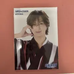 EBiDAN museum 後期 池田彪馬 生写真