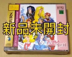 Item thumbnail for item b25daa84-40d9-4963-8641-d10a1649fab3