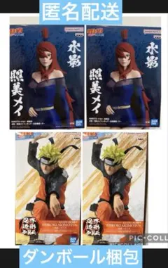 ナルティメットストームコネクションズ miniアクリルスタンド 水影