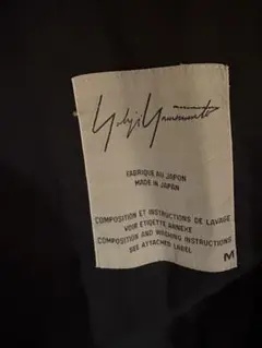 yohji yamamoto