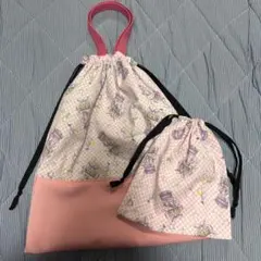 Item thumbnail for item 60a75e76-0c73-4cf8-b150-721a25c5f66b