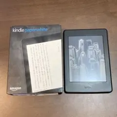 楽天 kobo aura H2O edition2 電子書籍リーダー 防水対応 - メルカリ