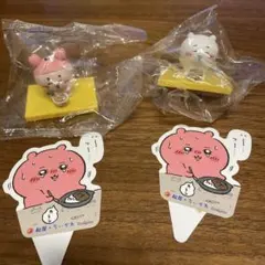 ちいかわ マスコットフィギュア 2個セット