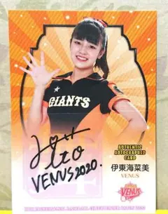 2026年最新】チアリーダーの人気アイテム - メルカリ